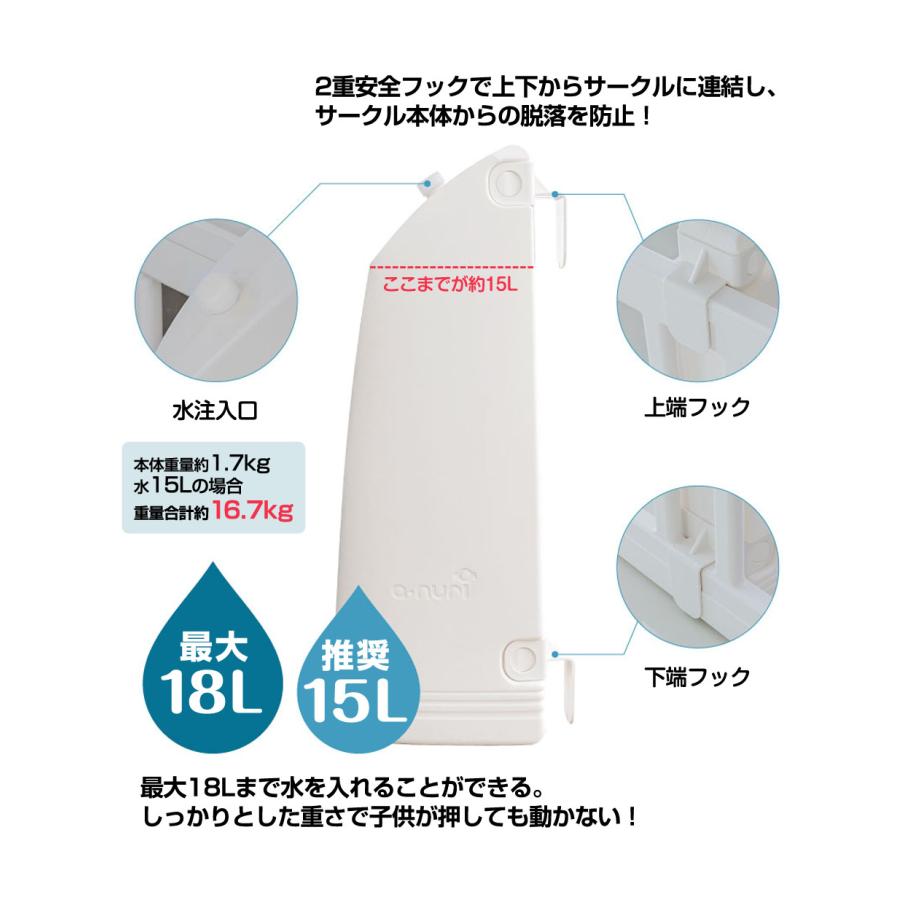 ベビーサークル ベビーゲート スタンド 大型固定ホルダー2個セット