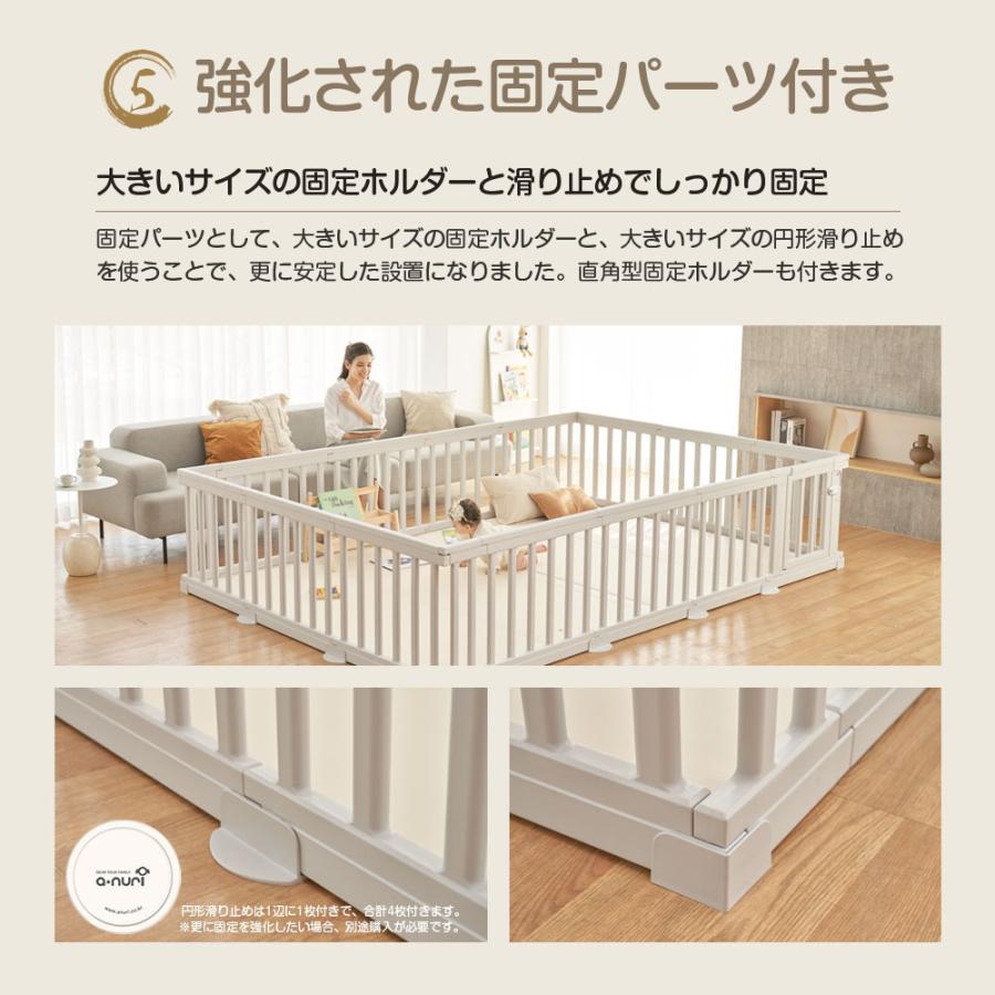 ベビーサークル ドア付セット ハイタイプ モダン 扉付き ベビーサークル ドア付セット ハイタイプ モダン 扉付き