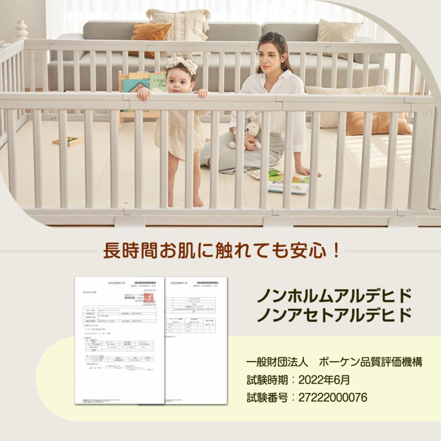 Anuri ベビーサークル【200cm×190cm】グレー Anuri ベビーサークルドア付きセット ハイタイプ モダンを