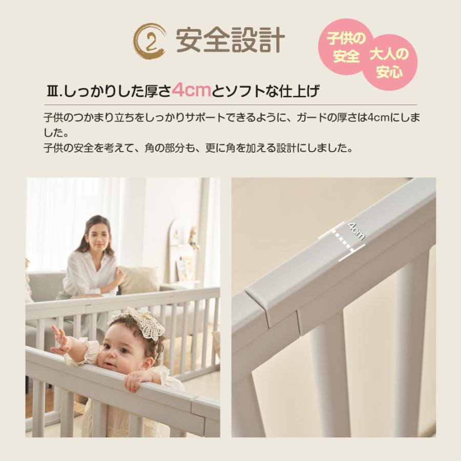 子育て応援価格 赤ちゃん ベビーサークル 180×200cm ベビーゲート ドア 