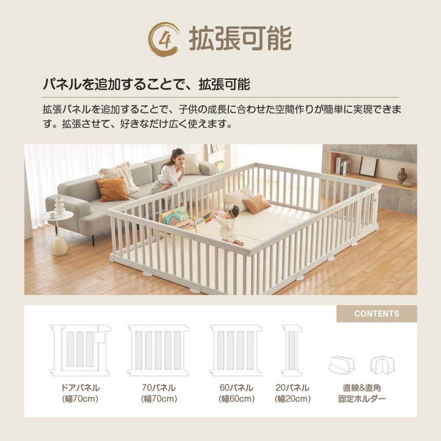 子育て応援価格 赤ちゃん ベビーサークル 180×200cm ベビーゲート ドア 