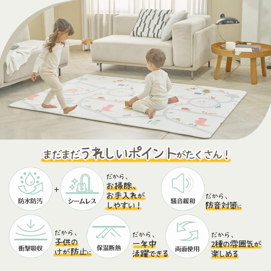 プレイマット 防水 防音 道路 ベビーマット 赤ちゃん 抗菌 PVC プレイマット 防水 防音 道路 ベビーマット 赤ちゃん 抗菌 PVC