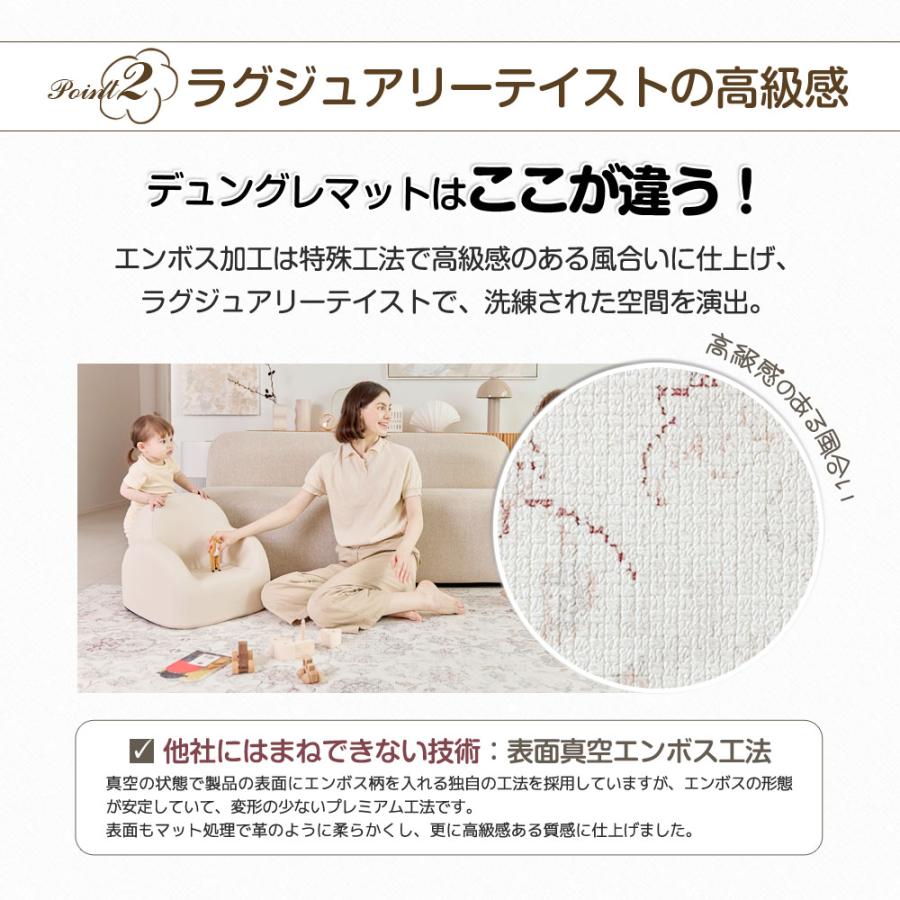 子育て応援価格 プレイマット 赤ちゃん もちもち ラグマット 抗菌 防水