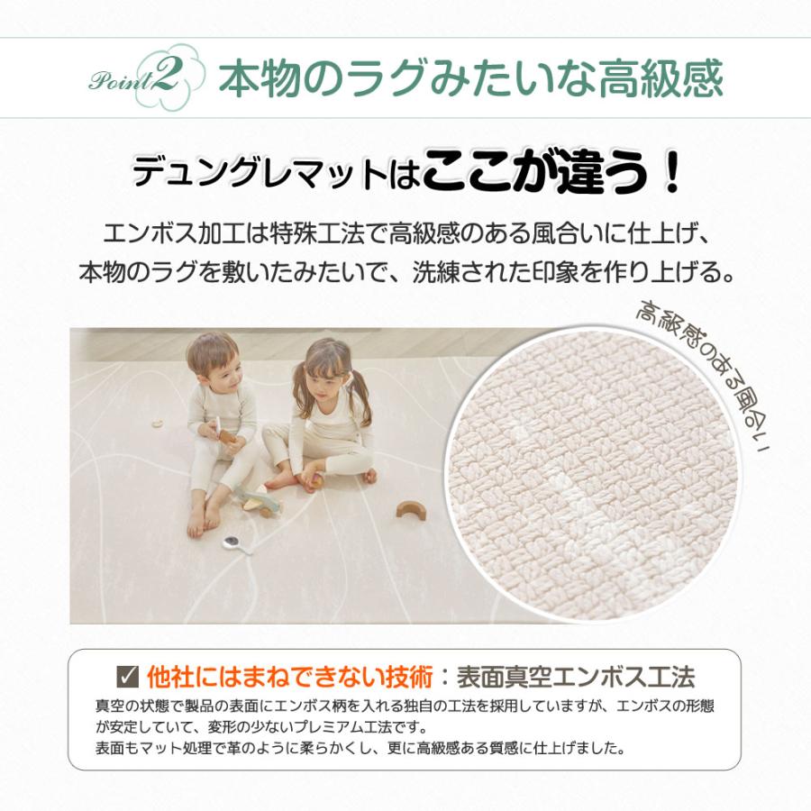 子育て応援価格 もちもちプレイマット 赤ちゃん 防水 防音 道路 ベビー