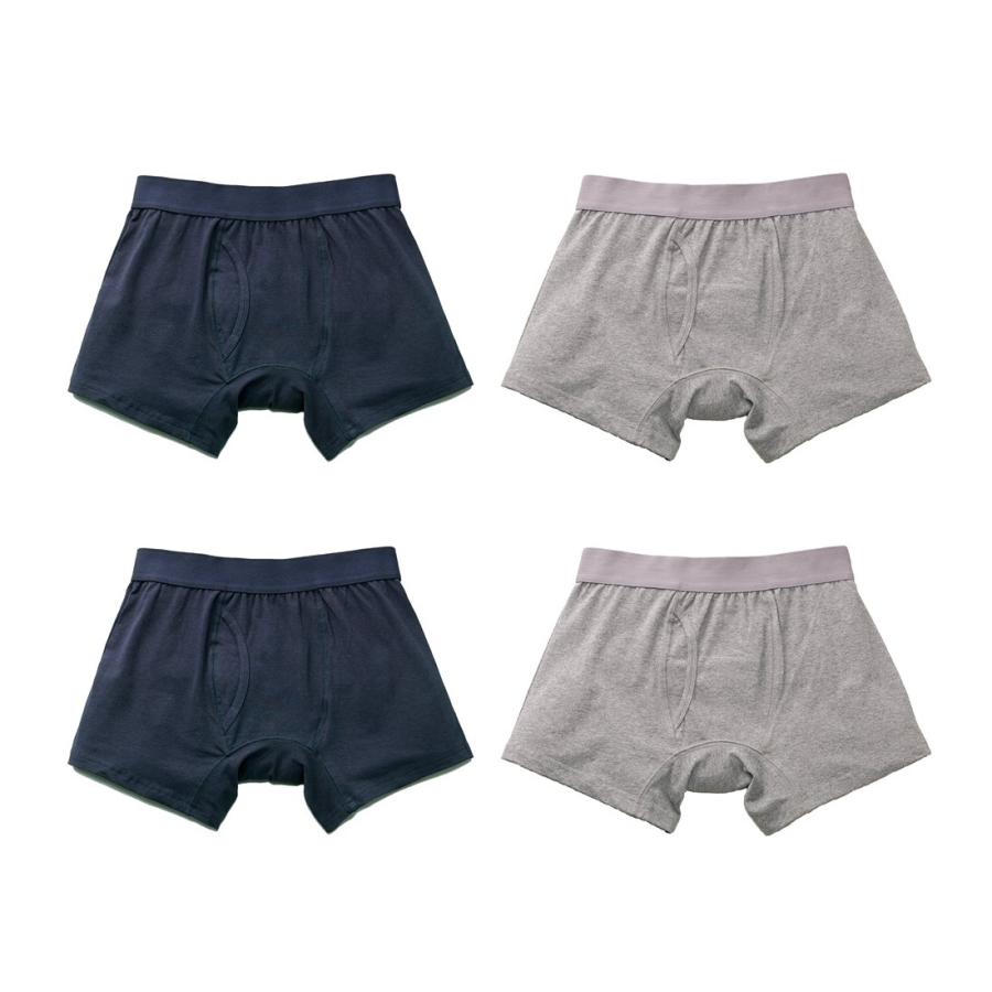 失禁パンツ 男性用 失禁トランクス メンズ さわやかボクサーパンツ 4枚組 メール便発送 Boxer 01 1 ハピネス ストア 通販 Yahoo ショッピング