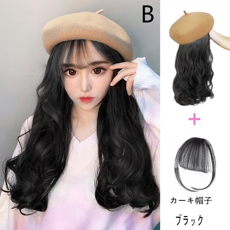 レディース 学生 一体型帽子用ウィッグ カール かつら Wig ロング ベレー帽 キャップ 小顔効果 帽子付きウィッグ 髪付き帽子 ロング巻き セミロング つけ毛 自然 2810 ハピネスキャメル 通販 Yahoo ショッピング