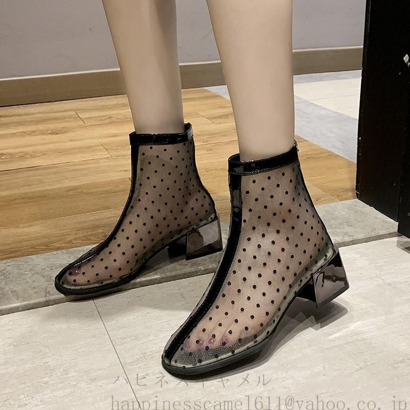2色 サマー夏ファッションブーツ サンダルメッシュブーツ ドット柄puローマ靴 太ヒール5cmショートブーツレディース 美脚 通気夏 作女性 新作 3631 ハピネスキャメル 通販 Yahoo ショッピング
