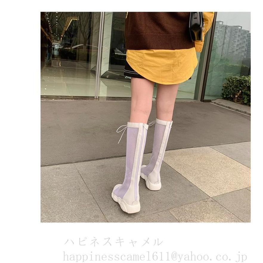 2色 サマー夏ブーツ サンダルメッシュブーツ スーパー繊維pu 厚底4 5cm ロングブーツ ショートブーツレディース 美脚 通気夏作女性新作 210 265mm 3635 ハピネスキャメル 通販 Yahoo ショッピング