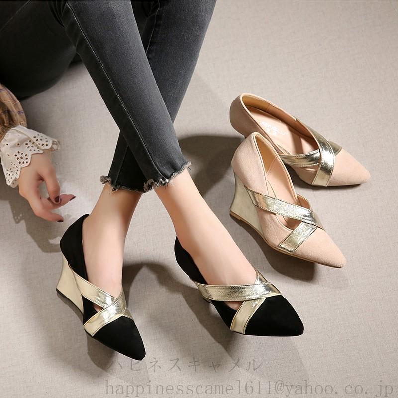 年末のプロモーション大特価 ウェッジソール パンプス 8cmヒール 痛くない レディース 歩きやすい ポインテッドトゥ 通勤用 優雅靴 脱げない 入学式ローヒール 卒業式 仕事 上品