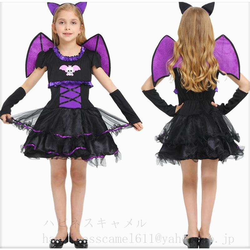 ハロウィン 衣装 子供 魔女 女の子 コスプレ衣装 悪魔 巫女 コスチューム Cosplay パーティー ワンピース 髪飾りと翼付け 魔法妖精 女の子 ハロウィン110 140cm 4508 ハピネスキャメル 通販 Yahoo ショッピング