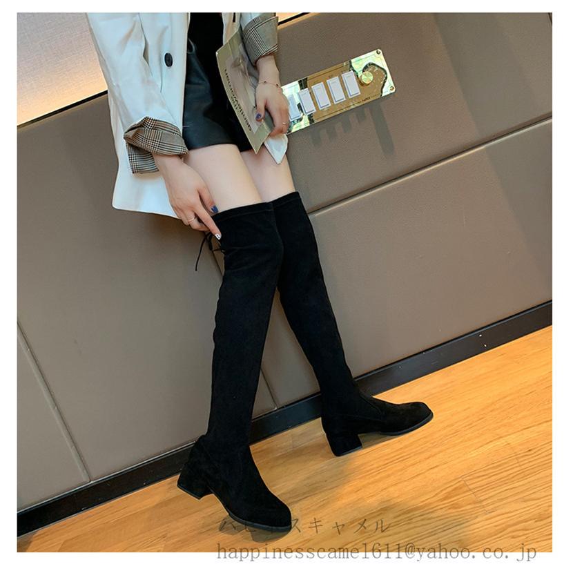 レディース ロングブーツカジュアル 太いヒール5cm オーバーザニー 膝上丈 ナイロンパイルブーツ シューズ 靴春秋冬物疲れにくい 痛くない 美脚長靴 4870 ハピネスキャメル 通販 Yahoo ショッピング