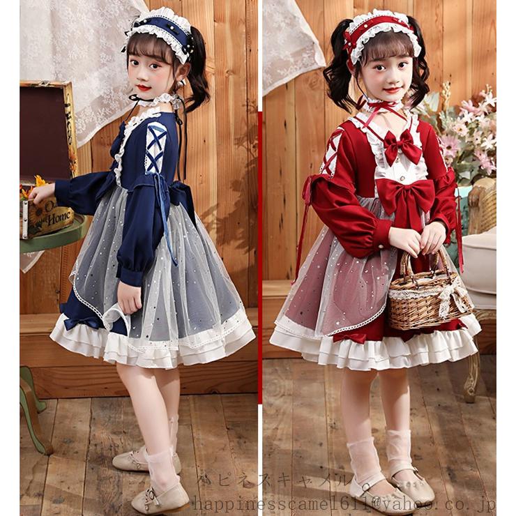 ハロウィン 子供cosplay 女の子 お姫様 お嬢様 子供用 仮装 キッズ ドレス ロリータ キッズ衣装 ワンピース ドレスメイド Lolita 首飾り ネクタイ付け 4910 ハピネスキャメル 通販 Yahoo ショッピング