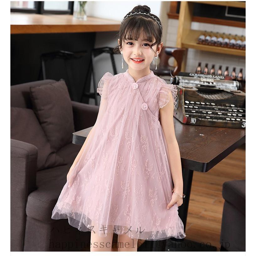 2colorチュール中国風ワンピース女の子 超可愛い ガールワンピース 発表会 演奏会 誕生日プレゼント 子供服 110 160cm 3 18歳旅行夏作 21新作 シンプル 5273 ハピネスキャメル 通販 Yahoo ショッピング