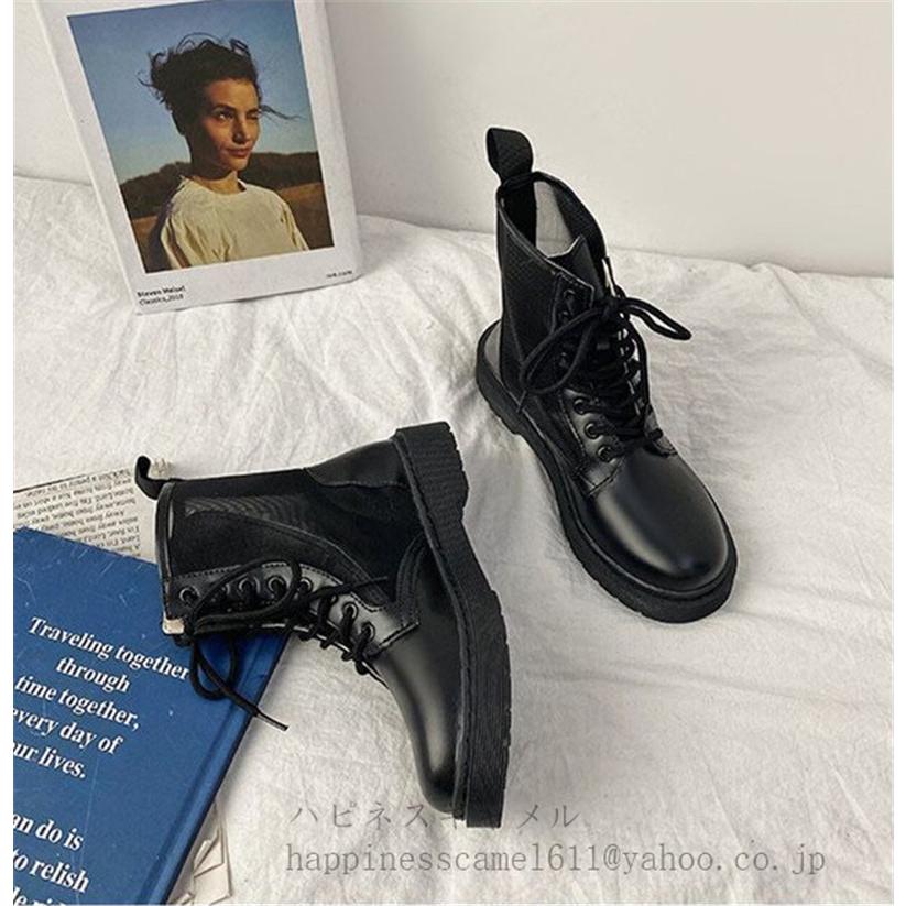 2種 サマー夏ファッションサンダルメッシュブーツ 女性用 ブラック 厚底ヒール4cmショート丈ブーツレディース 美脚 通気 夏作疲れない225 250 5459 ハピネスキャメル 通販 Yahoo ショッピング