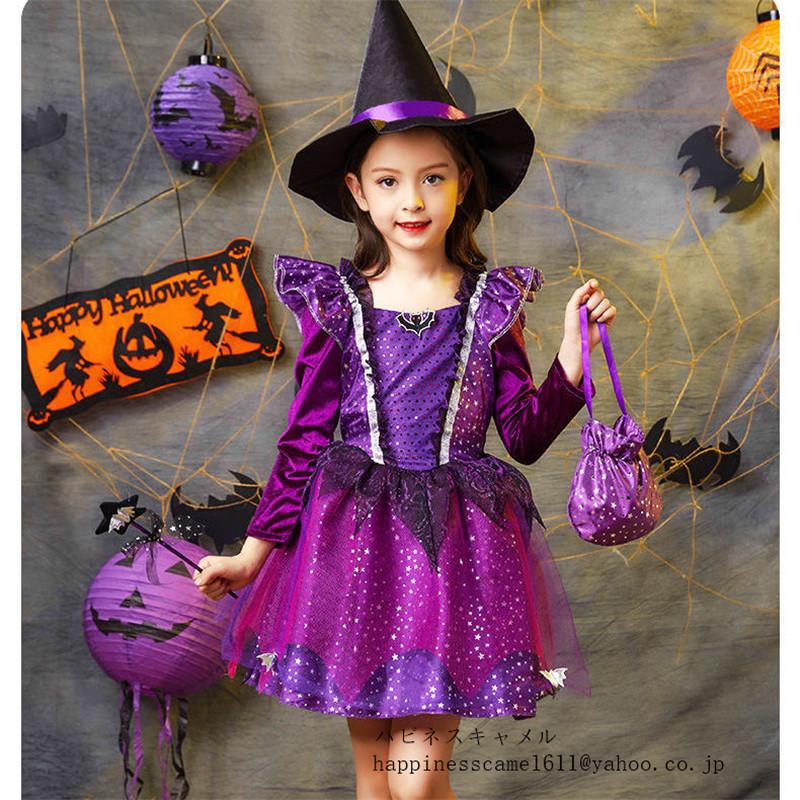 ハロウィン 衣装 子供 魔女 女の子 コスプレ衣装 悪魔 巫女 コスチューム 帽子袋付けcosplay パーティー長袖 魔法妖精魔法 女の子 ハロウィン90cm 160cm 6339 ハピネスキャメル 通販 Yahoo ショッピング