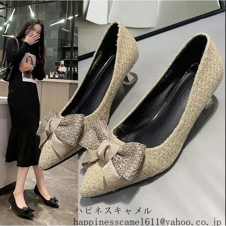 2colorレディース高いヒール5cm 靴 パンプス蝶結び シューズ 美脚とんがりトウ走れる 綺麗 デート旅行225 265大きいサイズ 優雅靴仕事通勤大人気可愛い 6596 ハピネスキャメル 通販 Yahoo ショッピング