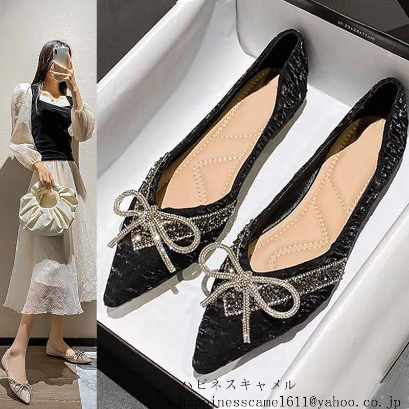 3colorレディース ぺたんこ 靴 パンプス シューズ 美脚とんがりトウ走れる蝶結び 綺麗 デート旅行225 250 優雅靴 仕事 通勤 大人気 超 可愛い妊婦 新品 6609 ハピネスキャメル 通販 Yahoo ショッピング