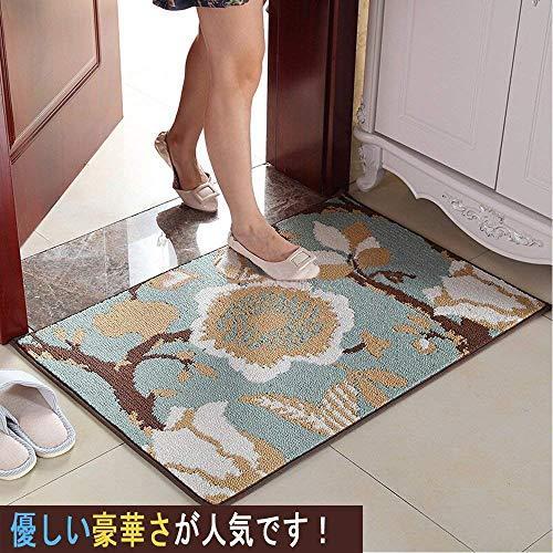 宅送 おしゃれ 吸水マット 屋内外 泥落としマット 雪 雨 キッチンマット家庭用滑り止め付き 愛林 玄関マット 厚手 45 70cm グリーン 洗える その他カーペット ラグ マット Www We Job Com