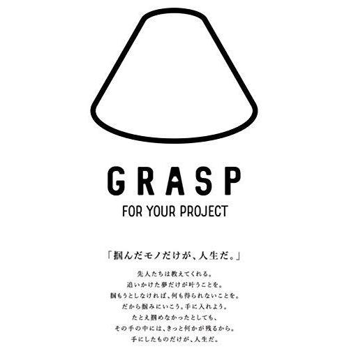 5 大好評 Grasp クライミングチョーク レギュラータイプ Net400g Cisama Sc Gov Br