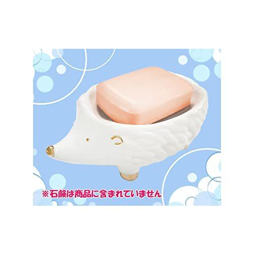 ハリネズミの石鹸置き ソープトレイ かわいい ソープディッシュ 陶器 石鹸ホルダー 数量限定価格