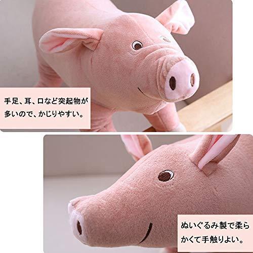 Yurika 犬おもちゃ ぬいぐるみ 可愛い豚 犬 歯磨きドギーマン 犬 誕生日 プレゼント テディ ゴールデンレトリバー ペットおもちゃ 丈夫 L 国内正規品