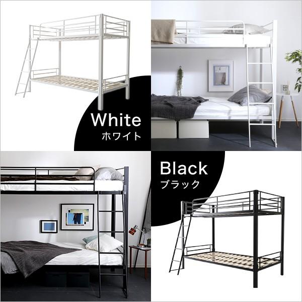 【アウトレット品】 ボルトレスベッド(シングル)2段【Elmer-エルマー-】　ボルトレス　天然木　パイプ　スノコベッド　すのこ　シングル　簡単　工具不要　2段ベッド　二段 【2645428912】(13382円)