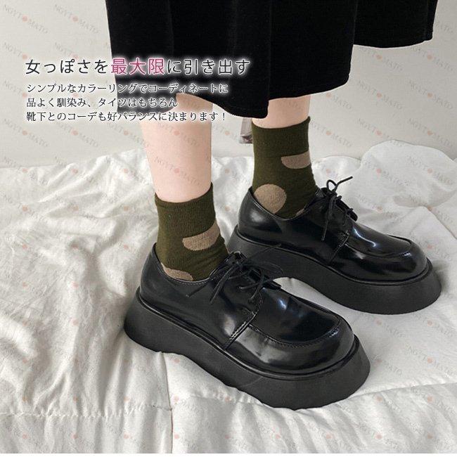 注目の福袋 歩きやすい 可愛い おしゃれ フラット 厚底 編み上げ レースアップシューズ オックスフォードシューズ レディース ローファー カジュアル 通勤 通学 黒 ローファー サイズ 24 5cm Www Fattoriabacio Com