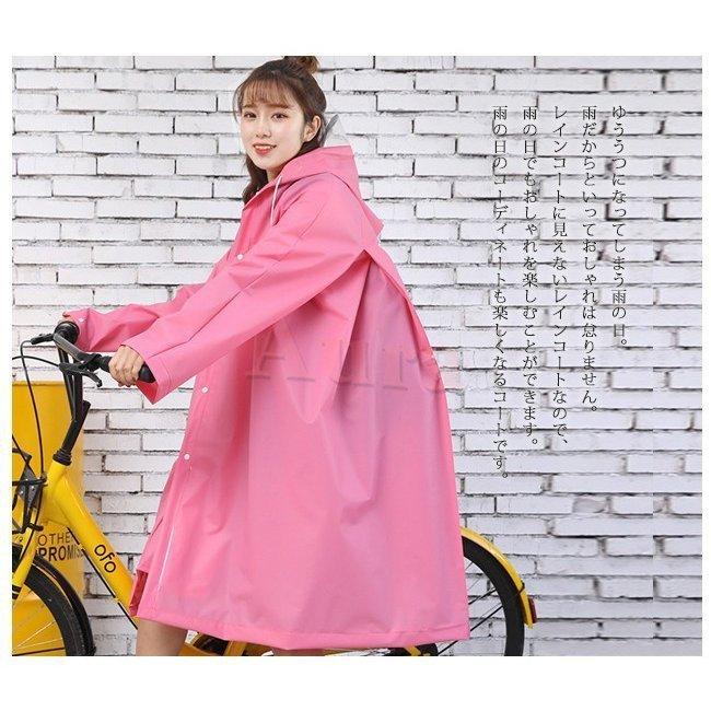 男性に人気 レイングッズ 雨具 レインコート 自転車 リュック対応 拡張ボタン レディース メン レインコート 自転車 リュック対応 拡張ボタン レディース メンズ 学生 ロング 長め 軽量 つば付き 大きいサイズ