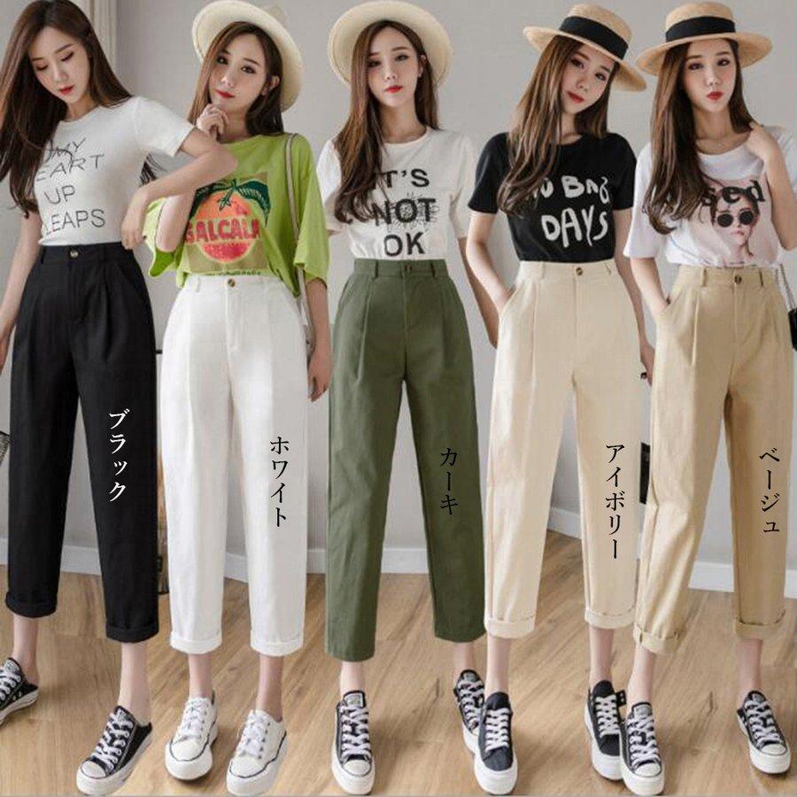 アンクルパンツ レディース ストレートパンツ 着やせ カジュアル 韓国ファッション きれいめ テーパードパンツ 細見え ネコポス可 お気に入りの