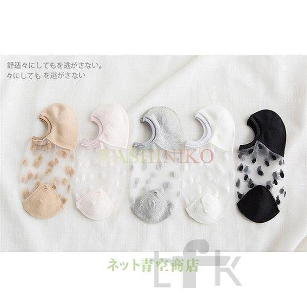 大特価 くるぶし ソックス シースルー 水玉 5足 セット レディース 靴下 アンクル かかと補強 つま先補強 脱げない 薄い 夏用 フットカバー 深履き クルーソックス カラー D Www Thetechgram Com