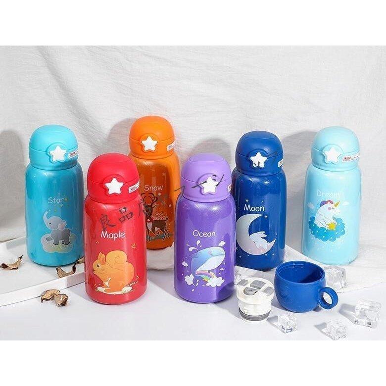 水筒子供2wayストロー水筒軽いおしゃれコップ付き保温保冷通園通学550mlカバー付女の子男の子キッズボトル 新しい