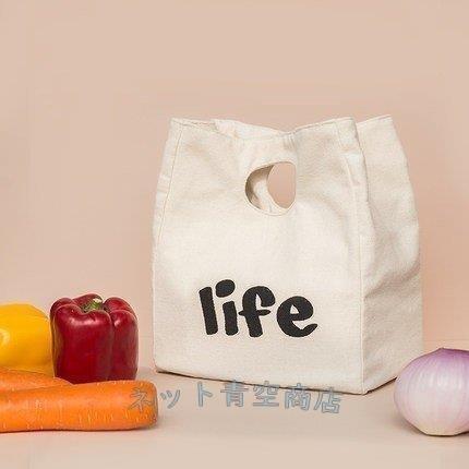 最高 通勤 通学 保冷 保温 ランチバッグ 全国 旅行 おしゃれ かわいい 子供 レディース 手提げ 保温バッグ お弁当袋 お弁当袋 ランチバッグ Www We Job Com