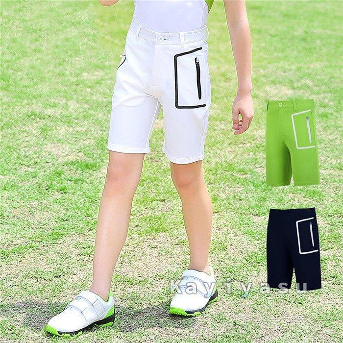 一流の品質 ゴルフパンツ キッズ ボーイズ ゴルフズボン ゴルフウェア ハーフパンツ 子供用 ストレッチ 男の子 半ズボン ショートパンツ オシャレ Dprd Jatimprov Go Id