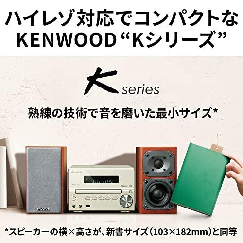 ケンウッド コンポ Kseries XK-330-B ブラック XK ブラック