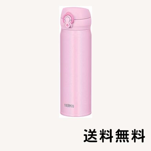 サーモス 水筒 真空断熱ケータイマグ 500ml ライトピンク JNL-504 LP