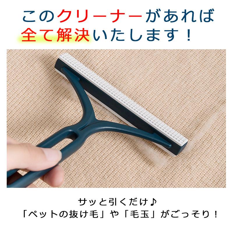 ペット ブラシ 抜け毛 クリーナー 犬 猫 グルーミング 掃除 毛取り 毛玉取り カーペット キャットタワー ポイント 爆買 |  | 02