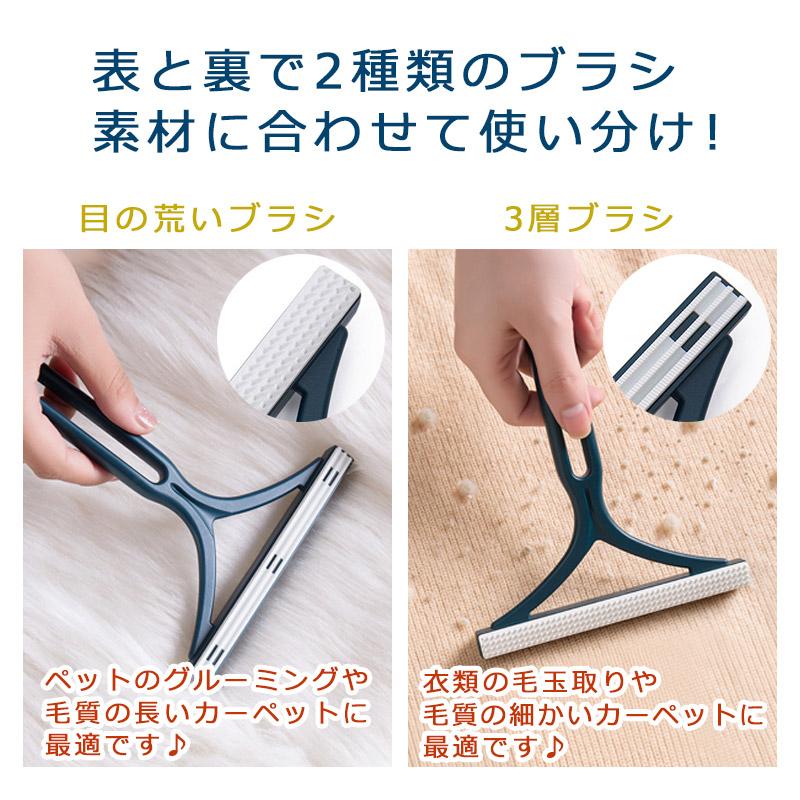 ペット ブラシ 抜け毛 クリーナー 犬 猫 グルーミング 掃除 毛取り 毛玉取り カーペット キャットタワー ポイント 爆買 |  | 04