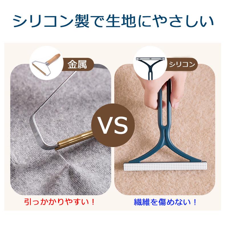 ペット ブラシ 抜け毛 クリーナー 犬 猫 グルーミング 掃除 毛取り 毛玉取り カーペット キャットタワー ポイント 爆買 |  | 06