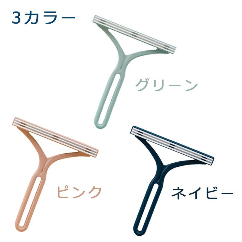 ペット ブラシ 抜け毛 クリーナー 犬 猫 グルーミング 掃除 毛取り 毛玉取り カーペット キャットタワー ポイント 爆買 |  | 08