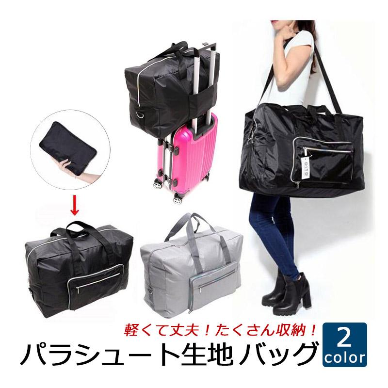 楽天市場】【月末限定20％OFFクーポン】MY BAG ボストンバッグ