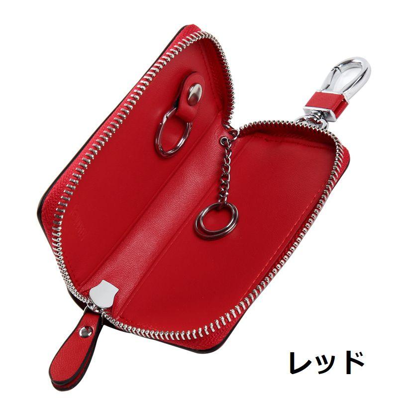 スマートキーケース スマートキー 専用 本革 レザー キーケース