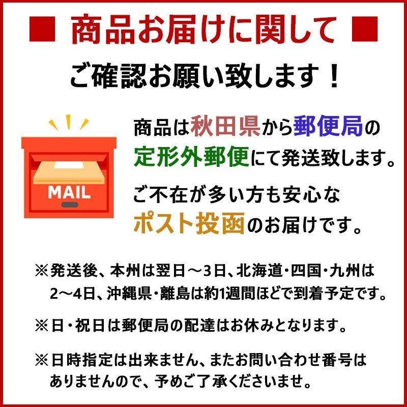 ドアハンドル プロテクター ドアハンドルの爪キズ防止 ドアガード 爪傷 防止 キズ防止 ひっかき傷 爪 線キズ ガード 6枚セット |  | 14