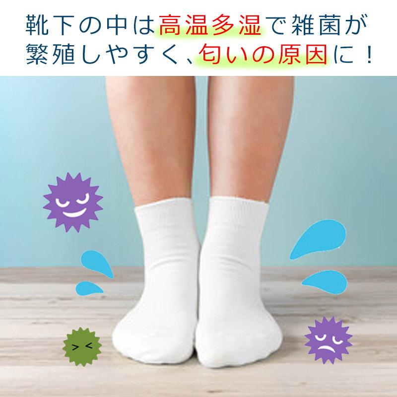 フットカバー 足袋ソックス 3足セット レディース 靴下 足袋型