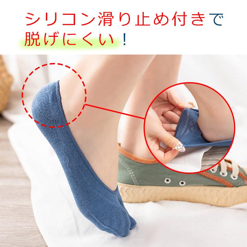 フットカバー 足袋ソックス 3足セット レディース 靴下 足袋型