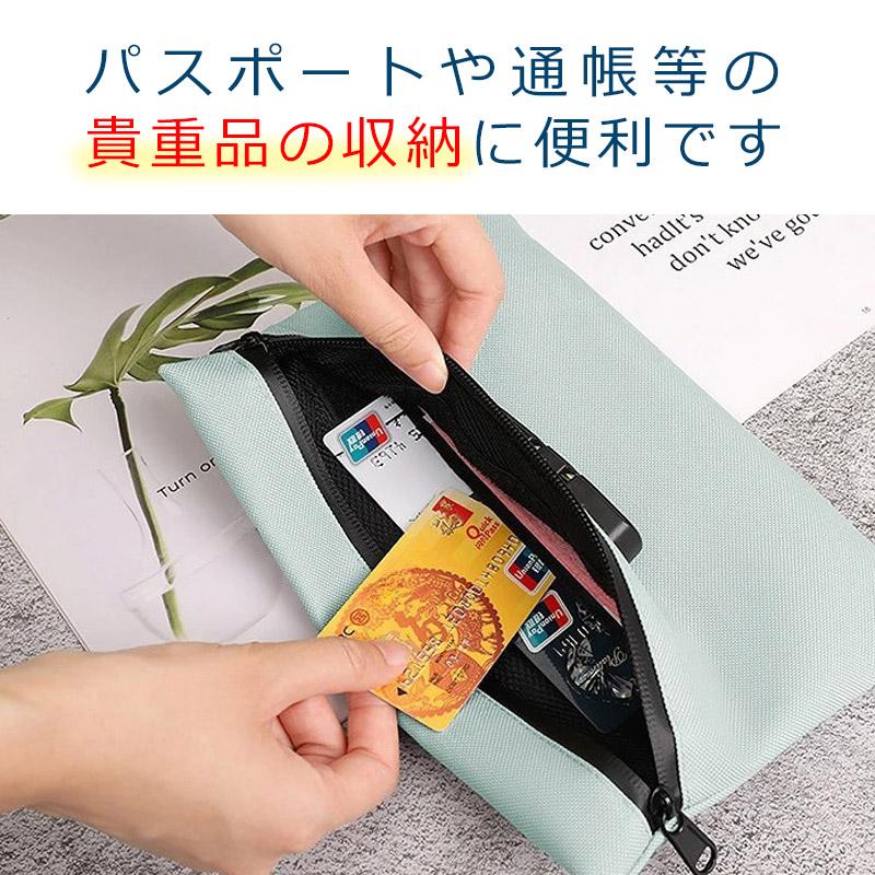 セキュリティポーチ 鍵付き 貴重品入れ 鍵付きポーチ 盗難防止 旅行