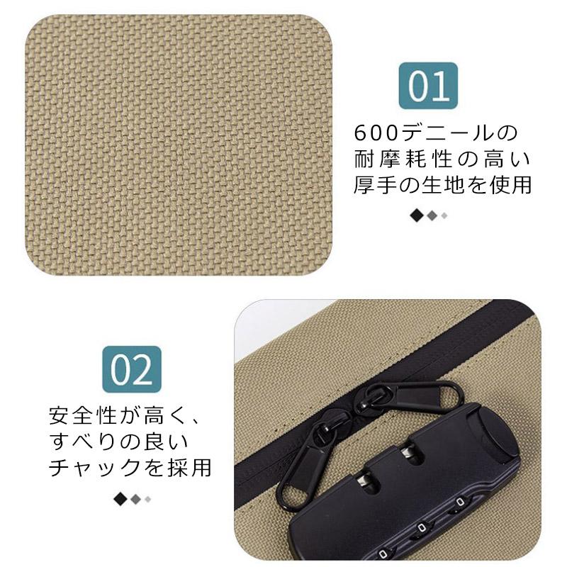セキュリティポーチ 鍵付き 貴重品入れ 鍵付きポーチ 盗難防止 旅行