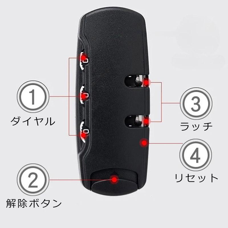 セキュリティポーチ 鍵付き 貴重品入れ 鍵付きポーチ 盗難防止 旅行