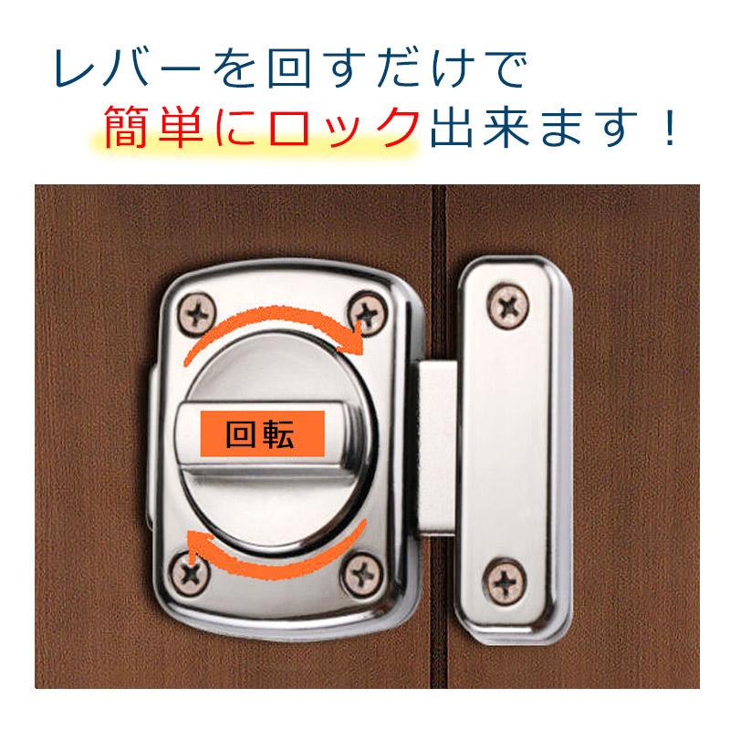 おとしかご回転式 shk-001_716.jpg