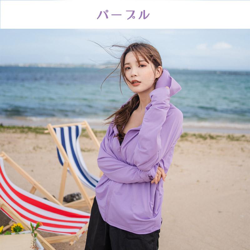 yuzu 茨城様☆チャコット　薄紫　M ラップスタイル　レッスンウェア　トップス ラッシュガード パーカー レディース UVカット UPF50+ ひんやり 冷感