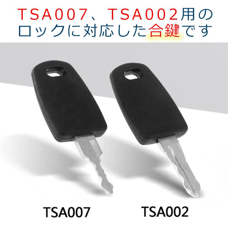 スーツケース、 72cm✖️29cm鍵付き スポーツ/アウトドア/トラベル/キャリーバッグ・スーツケース